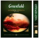 Чай черный Greenfield Golden Ceylon 100пак
