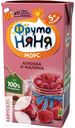Кисель/Компот ФРУТОНЯНЯ  для  детей раннего возраста 200мл в ассортименте