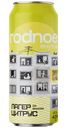 Напиток Родное лагер цитрус 4.5%, 450мл