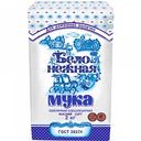 Мука пшеничная Старооскольская Бело-нежная высший сорт, 2 кг