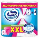 Бумажные полотенца для личной гигиены Zewa XXL 2 слоя 2 рулона