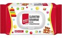 Влажные салфетки детские Ваш выбор антибактериальные 80 шт.