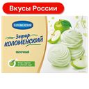 Зефир Коломенский яблочный, 250г