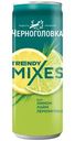 Напиток Черноголовка Trendy Mixes Лимон-лайм-лемонграсс газированный, 330мл