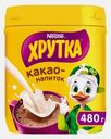 Какао напиток Хрутка растворимый для детей 480г