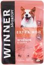 Корм консервированный для взрослых собак WINNER Extra Meat Ягненок в соусе, для всех пород, 85г