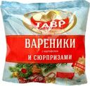Вареники Тавр с картофелем и сюрпризами 450г