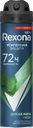 Антиперспирант-спрей мужской REXONA Men Дикая мята и кедр, 150мл