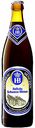 Пиво Hofbrau Schwarze Weisse темное 5,1 % алк., Германия, 0,5 л