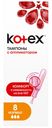 Тампоны Kotex Lux Normal с аппликатором 8 шт.