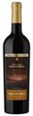 Вино Castillo Santa Barbara Gran Reserva красное сухое 13% 0,75 л