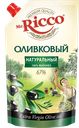 Майонез МР. РИККО, органик, оливковый, 67%, 375г