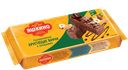 Вафли ЯШКИНО, с орешками глазированные, 200г