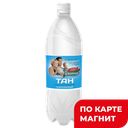 G-BALANCE Напиток к/м Тан 1% газ 1л пл/бут(Кристалл)