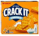 Печенье Crack It сливочное, 160 г