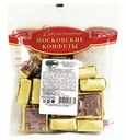 Конфеты Птичье Молоко Настоящие Рот Фронт сливочно-ванильные 225 г
