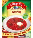 Борщ Русский продукт Суперсуп с настоящим мясом, 70 г