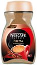 Кофе Nescafe Classic Crema растворимый 95 г