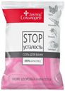 Соль для ванн Доктор сольморей море здоровья и красоты 500г стоп-усталость