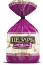 Пельмени Цезарь Фирменные 800г