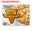 Чебупицца куриная ГОРЯЧАЯ ШТУЧКА, 250г