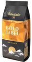 Кофе молотый Ambassador Gold Label, 200 г