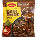 Соус Maggi подлива домашняя мясная сухой, 90г