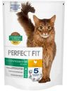 Сухой полнорационный корм Perfect Fit для стерилизованных кошек с курицей, 650г