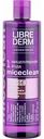 Мицеллярная вода для снятия макияжа Librederm Miceclean Sense для нормальной и чувствительной кожи лица, 400 мл