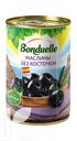 Маслины BONDUELLE без косточки 300г