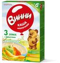 Каша Винни сухая молочная 3 злака с фруктами с 6мес 200г