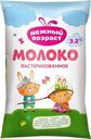 Молоко Нежный Возраст пастеризованное 3.2% БЗМЖ 800г