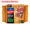 Хлебцы ЩЕДРЫЕ ржано-пшеничные с укропом и чесноком, 200г