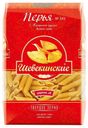 Перья «Шебекинские» рифленые, 450 г