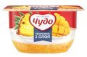 Творожок Чудо 2 слоя Гавайский микс с семенами чиа 4.2% 100г