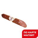 Колбаса Мещерская с/к 1с мини мяс/пр в/у(Йошкар-Олинск):1,5