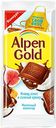 Шоколад молочный Alpen Gold Кокос, инжир и солёный крекер 25 % какао, 85 г