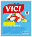 Крабовое мясо Vici 220г