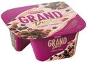 Десерт Grand Duet Шоко трио творожный со вкусом шоколада с насыпкой 7,3% БЗМЖ 135 г