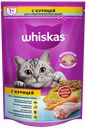 Корм сухой для кошек WHISKAS Вкусные подушечки с курицей, для стерилизованных кошек, 350г