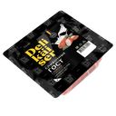 Сосиски DELIKAISER сливочные, 320г