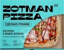 Пицца ZOTMAN Баварская мясная