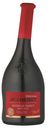 Вино красное полусладкое JP.Chenet Medium Sweet 12-13% 0,75л