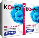 Прокладки Kotex Ультра ночные 14шт.