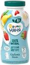 Йогурт питьевой ФРУТОНЯНЯ Клубника, банан для детского питания 2,5%, без змж, 200мл