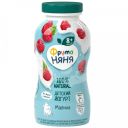 Йогурт питьевой ФрутоНяня, малина, 2,5%, 0,2 л