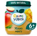 Пюре ФрутоНяня из яблок и манго для детей, 100г