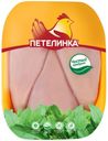 Филе цыпленка-бройлера «Петелинка» без кожи охлажденное (0,8 - 1,1 кг), 1 упаковка ~ 0,9 кг