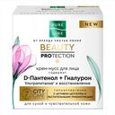 Крем-мусс для лица Pure Line Ультрапитание с гиалуроновой кислотой и D-пантенолом 45 мл