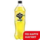 Напиток газированный РУССКИЙ ДАР Лимонад, 1л